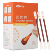 需抢券: 可孚 碘伏棉签 1盒50只