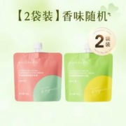 天降1入手 修正护手霜50g