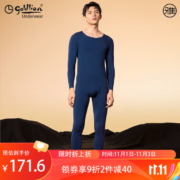 Goldlion 金利来 男士羊毛中厚磨毛保暖内衣套装