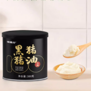 味满分 黑猪猪油300g*2瓶 赠罗汉果糖100g