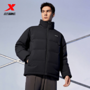 超级补贴：XTEP 特步 男女同款马卡龙色系羽绒服 多色可选