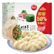 思念 手打天下水饺 速冻饺子 玉米荠菜猪肉白菜早餐蒸煎饺 生鲜食品 荠菜猪肉1080g/54只