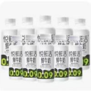 30日10点、限1000件、聚划算百亿补贴：悦鲜活 鲜牛奶 450ml*5瓶+260ml*5瓶