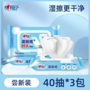 心相印 湿厕纸40抽*3