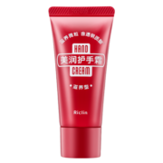 润可霖 美润尿素红管 （滋养型）护手霜男女可用便携装30g（保湿滋润）
