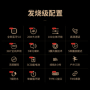 MIFAA10+无线户外蓝牙音箱车载超重低音炮大音量播放器随身跑步运动便携式可插卡小型音响高音质大功率