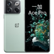 再降价、京东百亿补贴：OPPO 一加 Ace Pro 5G游戏手机 16+256GB