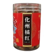 化州橘红片罐装100g