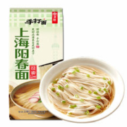 今麦郎 面条 挂面劲道手打拉面阳春面1000g*1 拌面炒面凉面炸酱面速食面