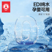 dukaxiong 嘟咔熊 湿厕纸40抽1包10包加厚可冲抽取式实惠装洁阴经期私处湿巾