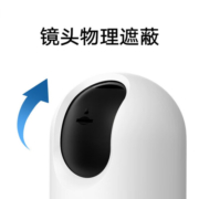 小米智能摄像机3 pro 云台版监控摄像头婴儿看护器宝宝监护器500w像素手机远程查看双向语音对讲逆 小米智能摄像机3 pro 云台版