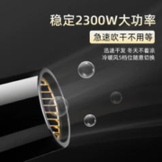 CONFU 康夫 电吹风机发型师发廊男士专用大功率大风力家用速干吹风筒8926