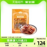藤桥牌 酱香鸭舌头388g*1袋