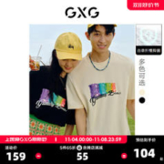 GXG 奥莱 22年男装 潮流小熊印花圆领短袖T恤夏季新品#10D1440727B