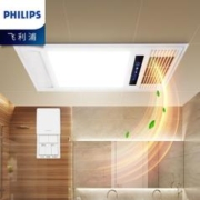 PHILIPS 飞利浦 浴室浴霸卫生间取暖集成吊顶风暖照明换气嵌入式多功能灯