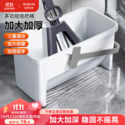 佳帮手海绵拖把 对折式免手洗胶棉头地拖桶*33cm