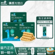 Enoulite 英氏 磨牙棒辅食 磨牙棒宝宝长牙6个月 宝宝零食磨牙饼干婴儿零食