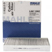 马勒（MAHLE）带炭PM2.5空调滤芯LAK1282(新科鲁兹迈锐宝XL昂科威CT4英朗探界者