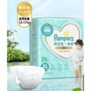 Pampers 帮宝适 一级帮 纸尿裤 NB58片/S52片/M42片/L33片/XL28片