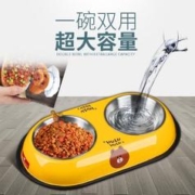 HELLOJOY 宠物用品狗碗