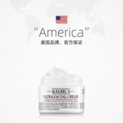 Kiehl's 科颜氏 高保湿面霜50ml 补水保湿滋润修护