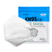 极光魅影  KN95防护口罩 一次性立体折叠防尘PM2.5防雾霾白色无阀五层含熔喷布口罩 KN95无阀 10只