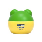天降到手3.9 青蛙王子滋润保湿面霜15g