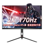 泰坦军团 27英寸2 K NanoIPS屏170Hz 1ms升降旋转电竞显示器 P27GN