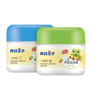 再降价、plus会员：青蛙王子 儿童面霜 宝宝面霜 润50g*2瓶