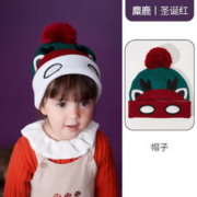 kocotree kk树 婴儿帽子