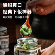 米其林推荐餐厅，方砖厂69号炸酱面 翡翠腊八蒜 400g