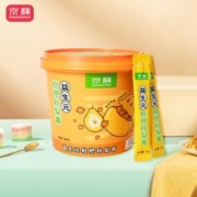 签到 京豚 枇杷秋梨膏一桶/22条