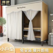 伟赞 柜子衣柜简易组装家用卧室出租房神器衣服置物架收纳柜布衣柜