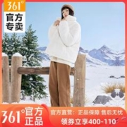 361° 秋冬加厚羽绒服外套男女款