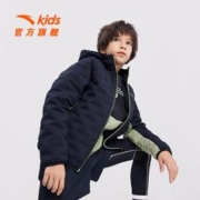 ANTA 安踏 儿童羽绒服男童2023秋冬新款鸭绒轻薄羽绒服连帽无缝不钻绒