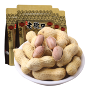 老街口 坚果炒货蒜香味花生  办公室零食 休闲食品 多规格 蒜香味420gx4