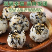 紫苔郎 芝麻海苔碎拌饭料炒紫菜寿司饭团材料食材儿童无添加肉松商用即食