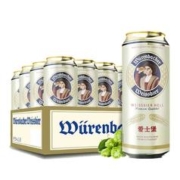 爱士堡小麦啤酒500ml*24听德国进口精酿啤酒瓦伦丁旗下