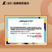 素力高素力高（SolidGold）猫粮 美国进口猫粮 金素鸡 金装鸡肉&蛋粉猫粮 5.44kg