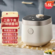 PHILIPS 飞利浦 电动牙刷头HX6730/3226 清洁 4支装