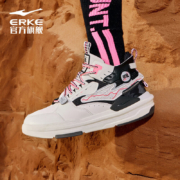 ERKE 鸿星尔克 板鞋女高帮软底防滑减震滑板鞋时尚休闲简约百搭运动鞋