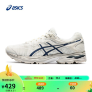 亚瑟士ASICS男士跑鞋缓震透气运动鞋GEL-FLUX 4 1011A614-102 米色/蓝色 44