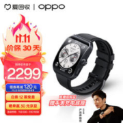 OPPO Watch 4 Pro eSIM智能手表
