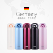 Thermos 膳魔师 JNR-500 真空保温杯 500ml 多色