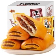 限移动端：千丝 千层果酱面包整箱500g 营养早餐小吃夜宵充饥休闲食品吃的零食