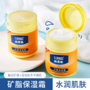 LUHNS 凡士林保湿霜身体乳护手霜男女全身补水润肤
