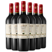 百亿补贴：长城 特选5橡木桶解百纳干红葡萄酒 750ml*6瓶 整箱装