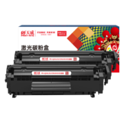 天威 12a硒鼓适用惠普 hp1210硒鼓 q2612a m1005 1020plus 1010 1018 3050 3015 佳能lbp2900打印机墨盒2支装