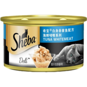希宝猫罐头金罐85g猫零食罐头sheba猫湿粮 海鲜汤汁 吞拿白身鱼猫罐头85g*6