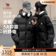 CAMEL 骆驼 防泼水白鸭绒羽绒服男女款加厚防寒冬季面包服